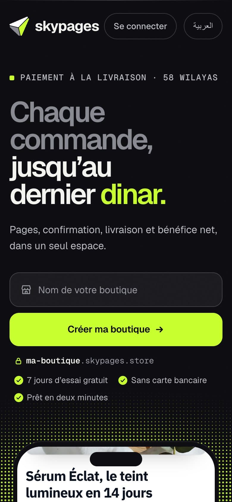 The SkyPages home page at phone width