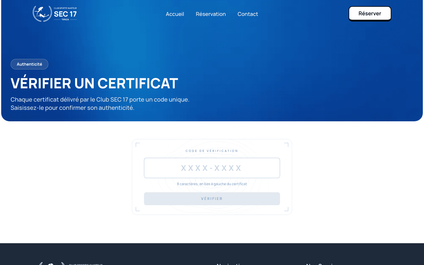 The certificate verification page with a single code field
